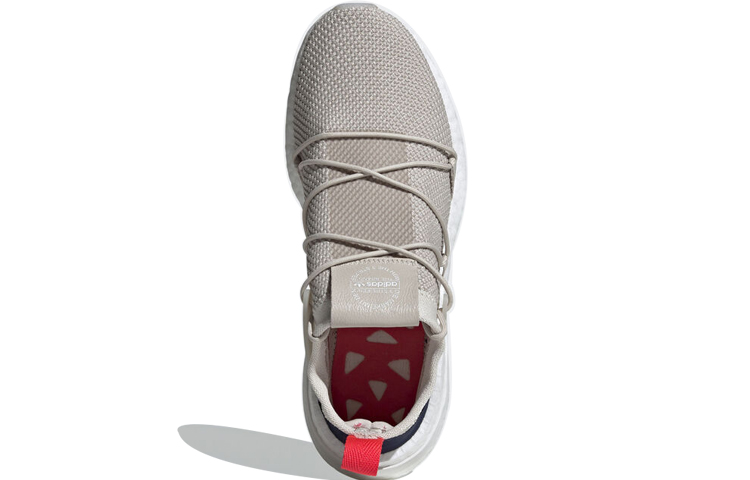 Shop (W) adidas Arkyn Knit ''Clear Brown'' Damen Sneaker Beige DB3413