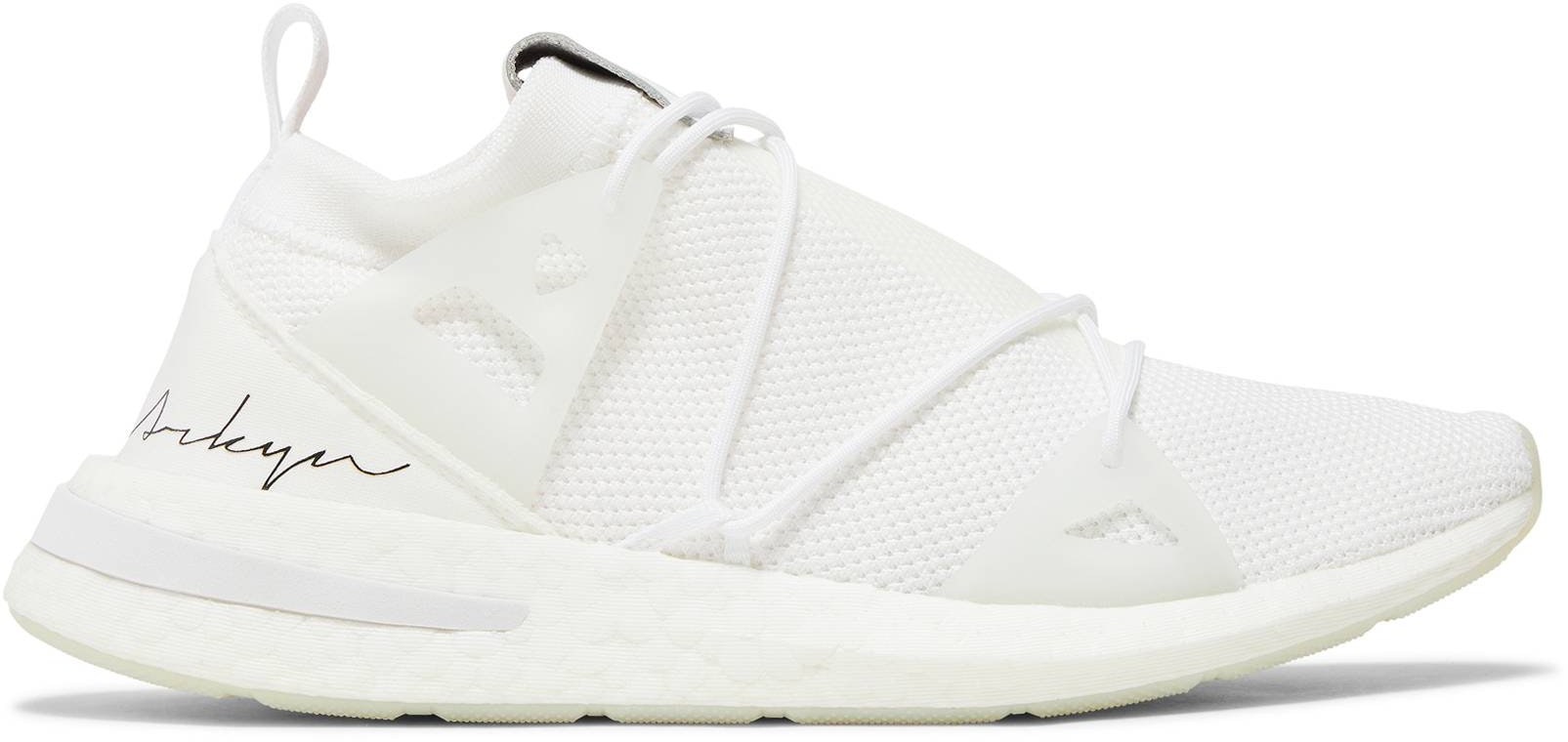 adidas-arkyn-knit-cloud-white-wmns