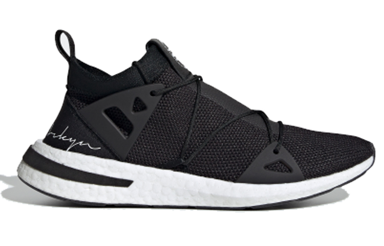 Order (W) adidas Arkyn Knit 'Core Black' Zapatos Negro Core EE5068