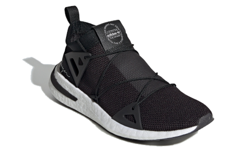 Lookbook (W) adidas Arkyn Knit 'Core Black' Zapatos Negro Core EE5068