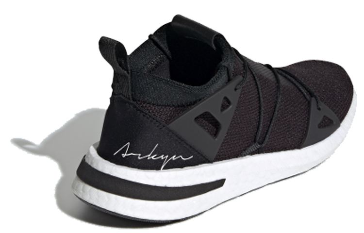 Shop (W) adidas Arkyn Knit 'Core Black' Zapatos Negro Core EE5068