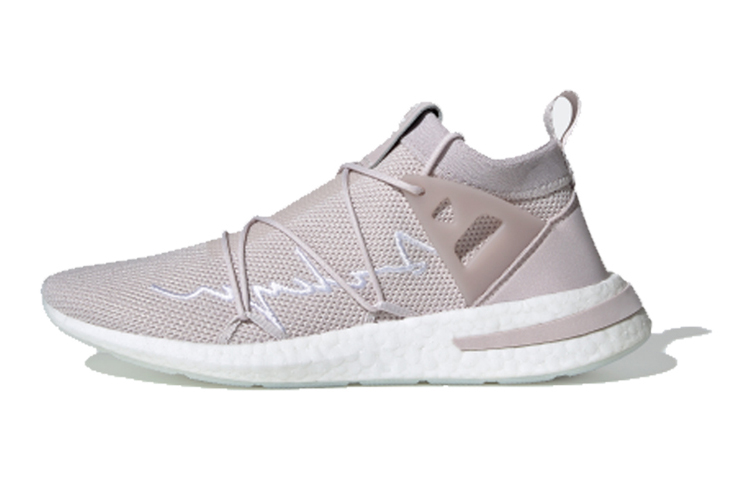 (Women) adidas Arkyn Knit 'Ice Purple' EG1844