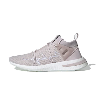 (W) adidas Arkyn Knit 'Ice Purple'