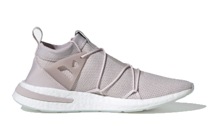 Order (W) adidas Arkyn Knit 'Ungu Es' EG1844