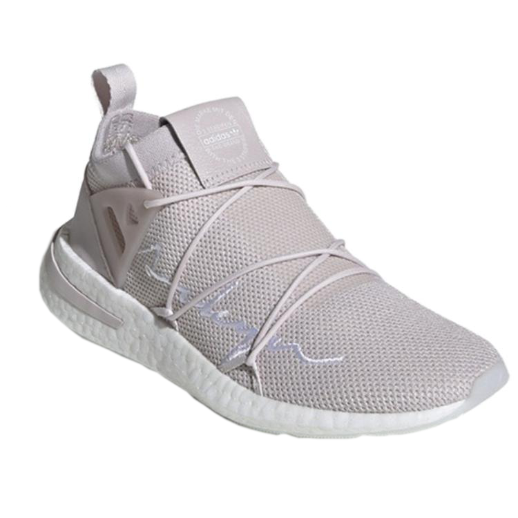 Lookbook (W) adidas Arkyn Knit 'Ungu Es' EG1844