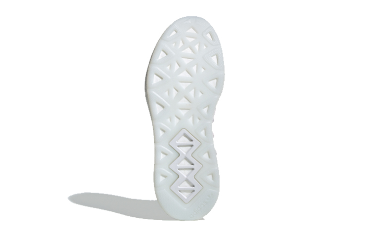 Purchase (W) adidas Arkyn Knit 'Ungu Es' EG1844