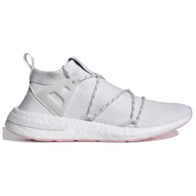 Order (W) adidas Arkyn Knit 'Putih Merah Jambu' CG6229