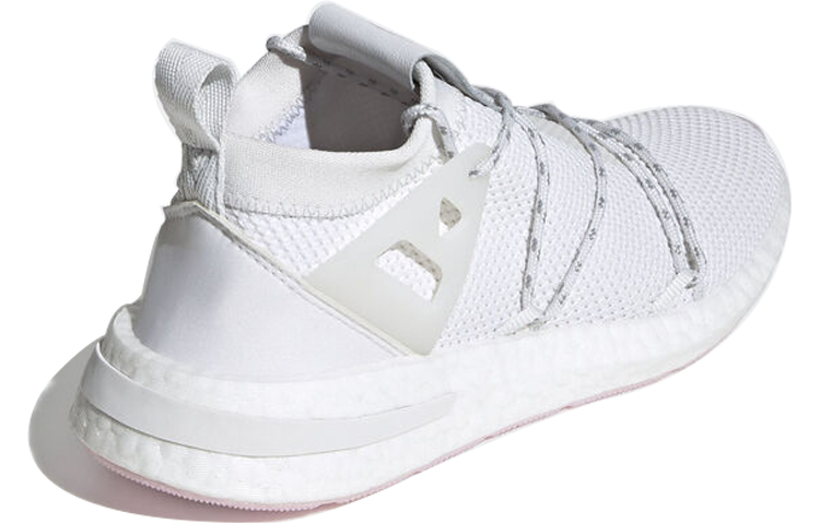 Shop (W) adidas Arkyn Knit 'Putih Merah Jambu' CG6229