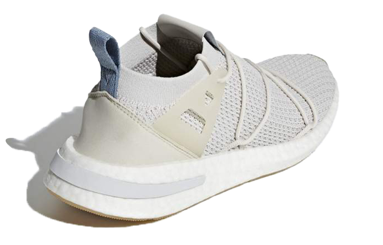 Shop (W) adidas Arkyn PK 'Talco Lino' B96509