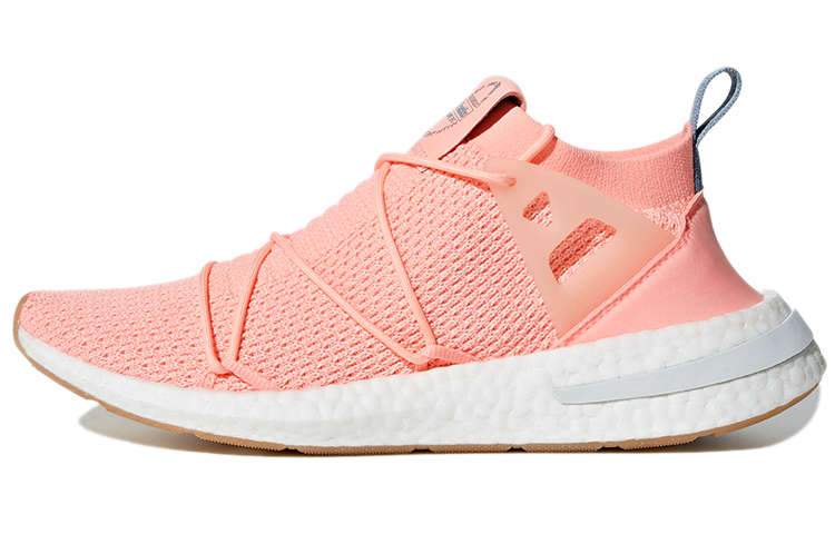 (Women) adidas Arkyn Primeknit 'Clear Orange' B96508
