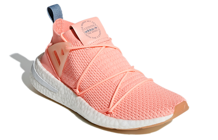 Lookbook (W) adidas Arkyn Primeknit 'Naranja Claro' B96508