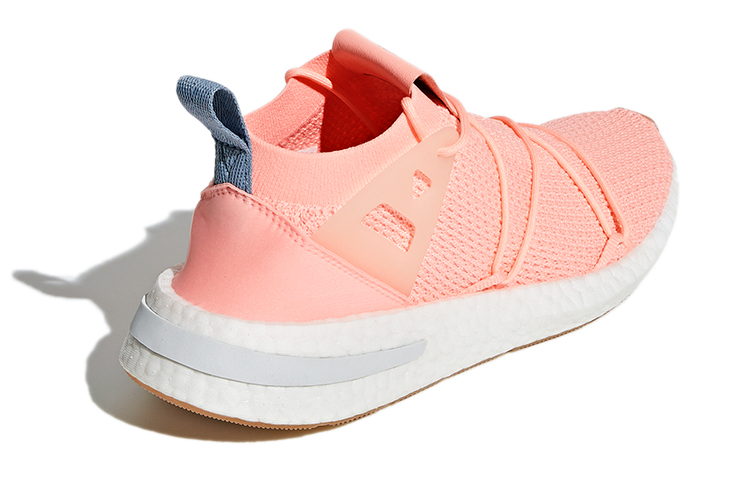 Shop (W) adidas Arkyn Primeknit 'Naranja Claro' B96508