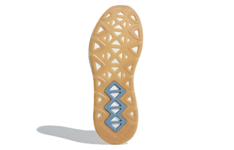 Details for (W) adidas Arkyn Primeknit 'Naranja Claro' B96508