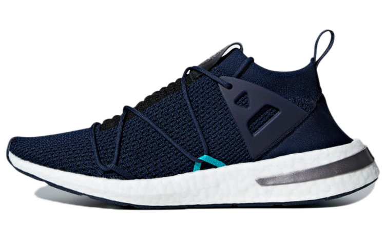(W) adidas Arkyn Primeknit 'Collegiate Navy'