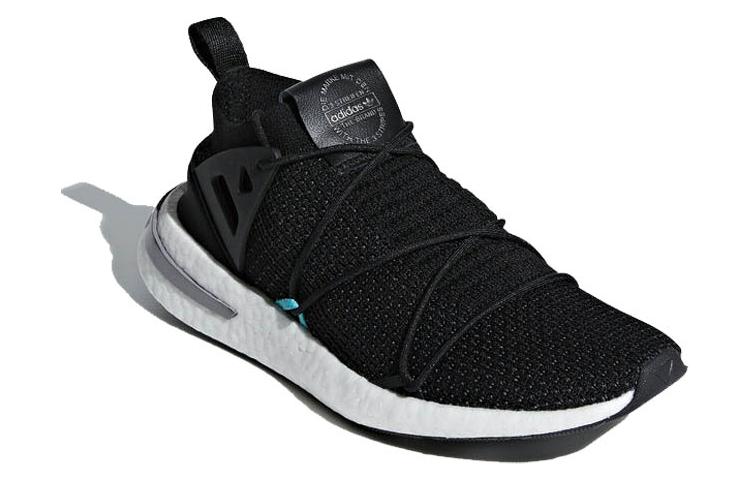 Order (W) adidas Arkyn Primeknit 'Negro Core' B28123