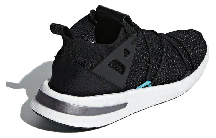 Lookbook (W) adidas Arkyn Primeknit 'Negro Core' B28123