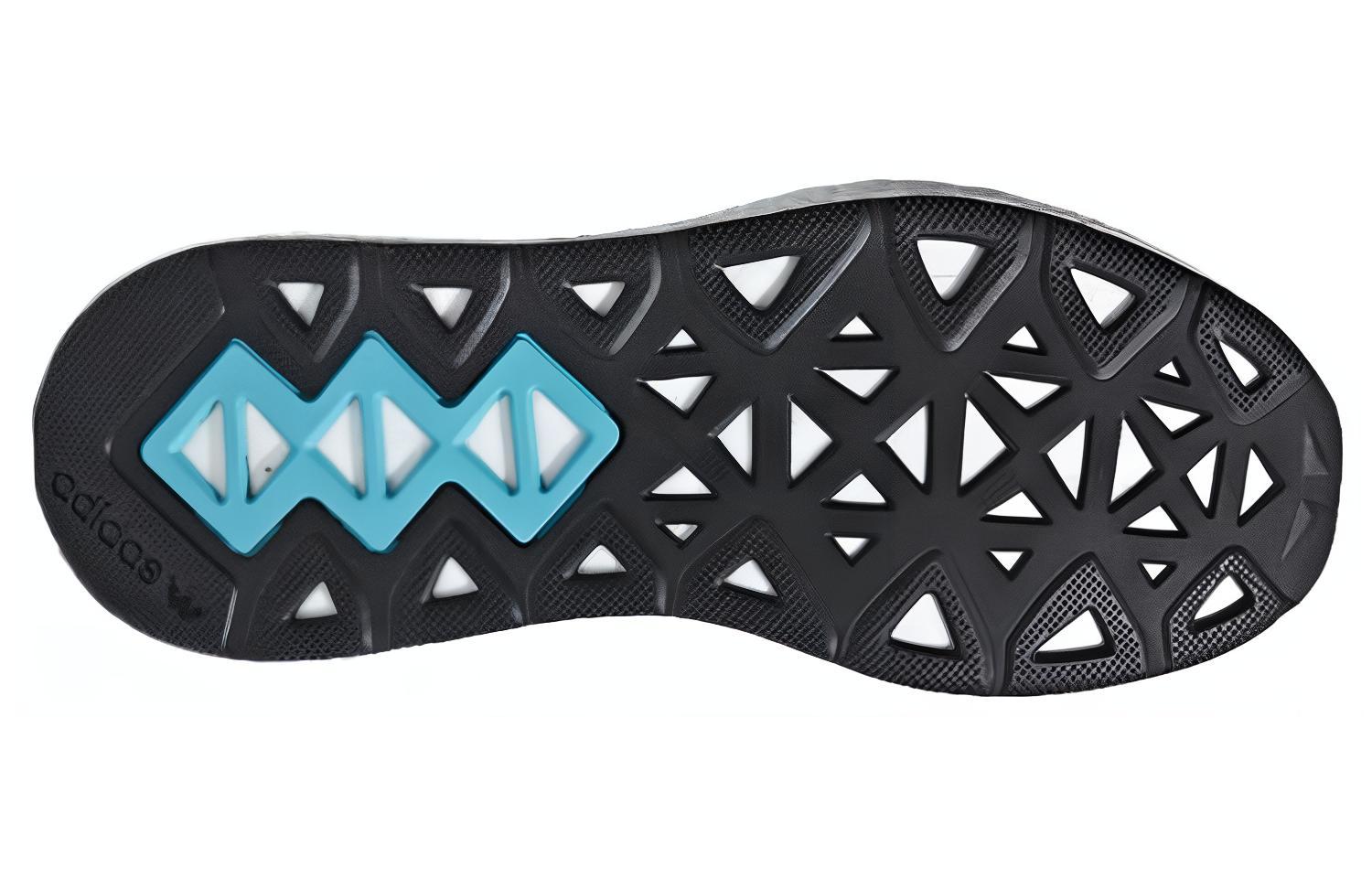 Purchase (W) adidas Arkyn Primeknit 'Negro Core' B28123