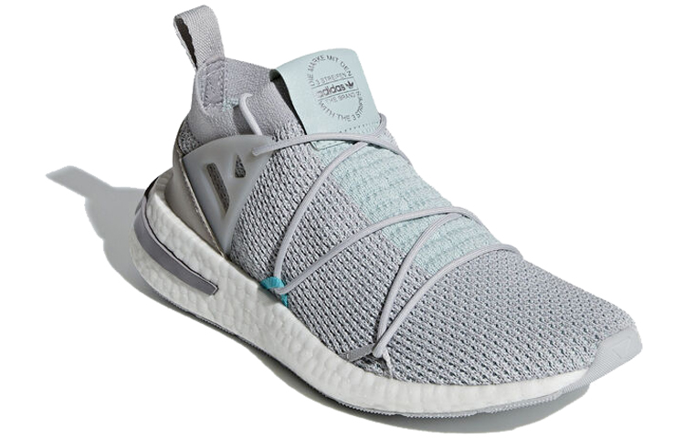 Order (W) adidas Arkyn Primeknit 'Gris Ash Green' b96511
