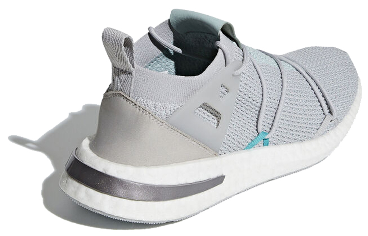 Lookbook (W) adidas Arkyn Primeknit 'Gris Ash Green' b96511