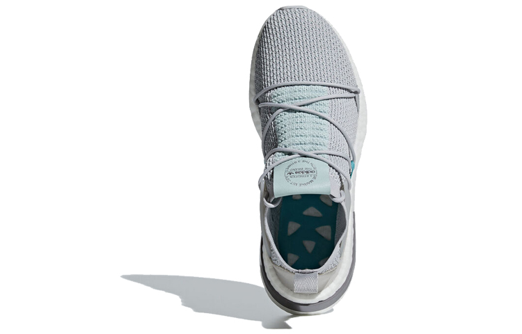 Shop (W) adidas Arkyn Primeknit 'Gris Ash Green' b96511