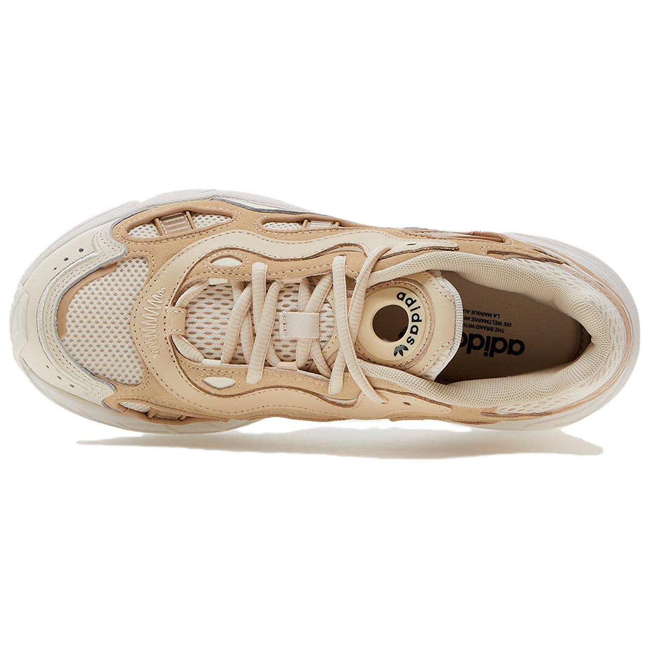 Shop (W) adidas Astir SN ''Bianco Sabbia Strata'' GY2597