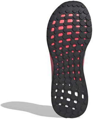 (W) adidas Astrarun Rosa FW7832 Details for (W) adidas Astrarun Rosa FW7832