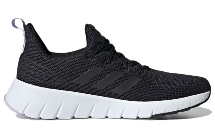 Order (W) adidas Asweego ''Carbon Zwart'' EG3113