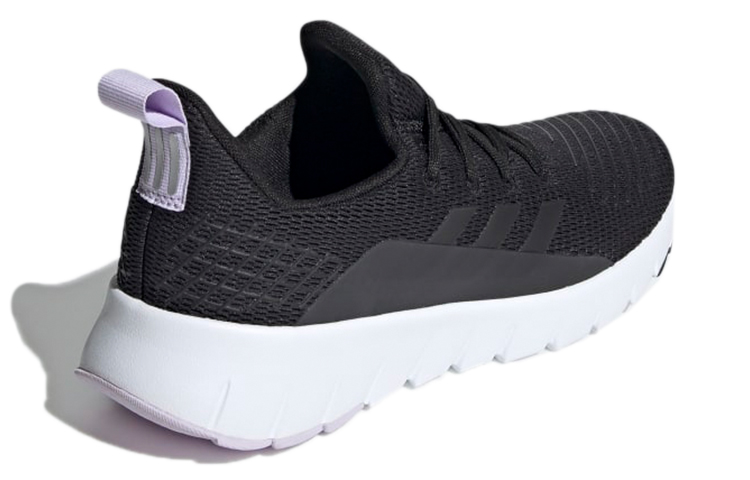 Shop (W) adidas Asweego ''Carbon Zwart'' EG3113