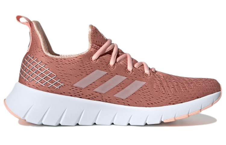 Order (W) adidas Asweego ''Rosa Rosa'' EE8521