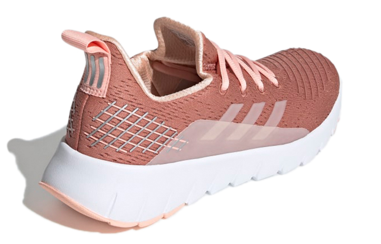 Shop (W) adidas Asweego ''Rosa Rosa'' EE8521