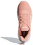 Shop (W) adidas Asweerun ''Rose'' F36733