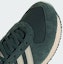 Cheap (Women) Adidas Atlanta Shoes - Novelship Mineral Green/Putty Grey/Crystal Sand IF9797