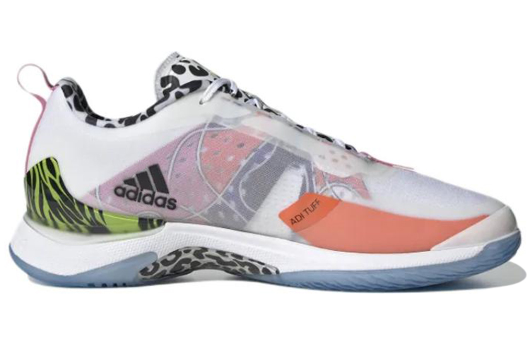 Order (W) adidas Avacourt ''Safari Mix'' Sneakers GZ3750