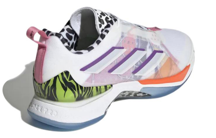 Shop (W) adidas Avacourt ''Safari Mix'' Sneakers GZ3750