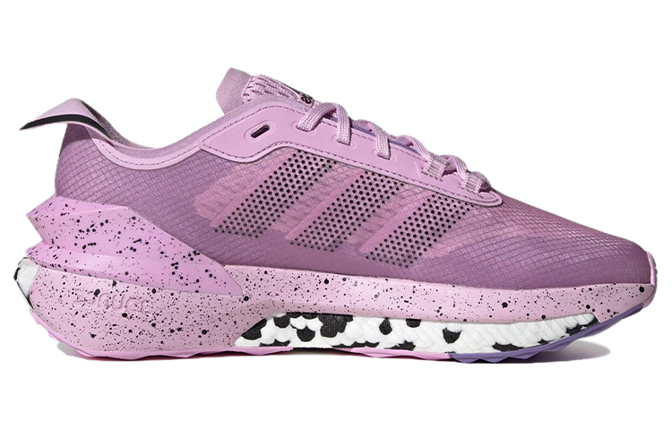 Order (W) adidas Avryn 'Bliss Lilac Bertompok' IG0647