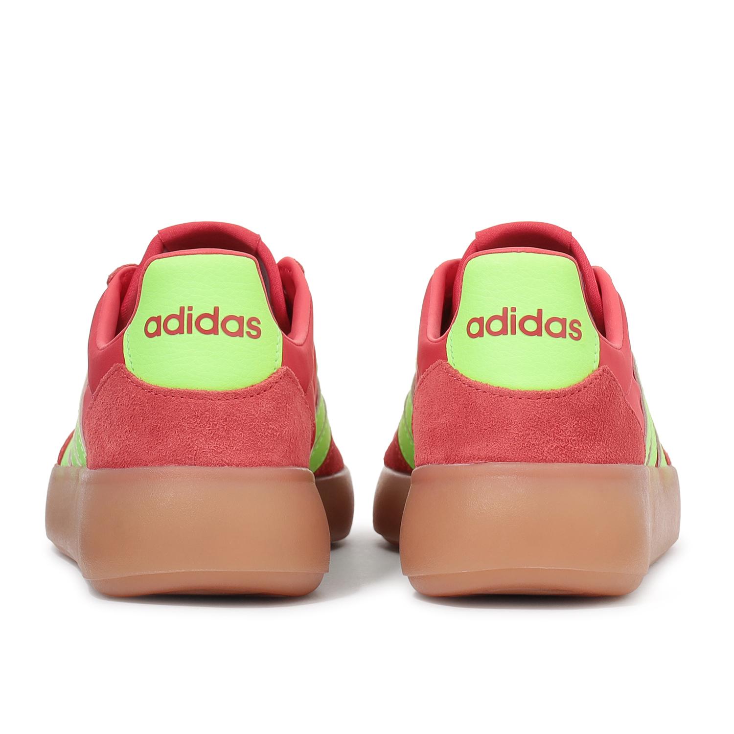 Shop (W) Adidas Baleda Decode W 純粹青檸綠 JR3539