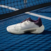 Cheap (W) Adidas Barricade 13 核心白/粉梅色/極光梅 JR7814