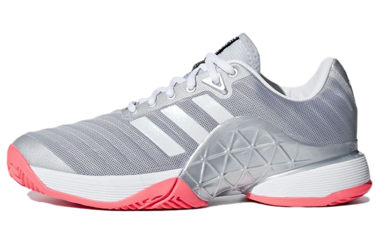 Buy (W) adidas Barricade Kelabu/Putih 'Cement' AH2097