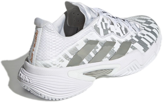 (W) アディダス バリケード HC ホワイト GZ8484 Shop (W) アディダス バリケード HC ホワイト GZ8484