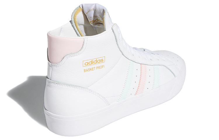 Shop (W) 아디다스 바스켓 프로피 '대시 그린 핑크' FW4515