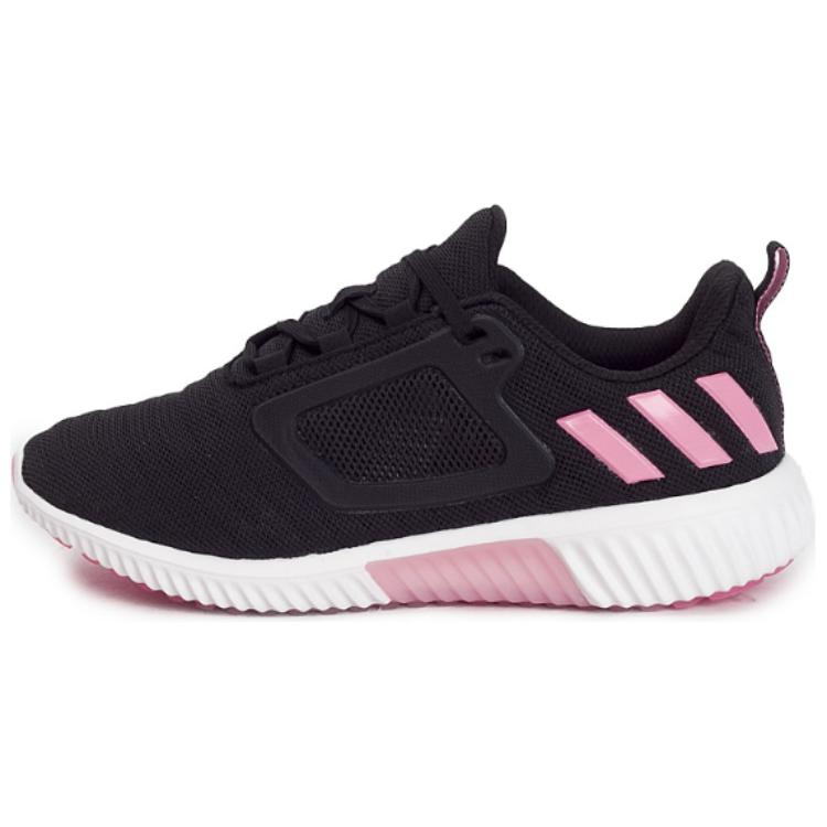(Women) adidas Black Casual Running Shoes – Minimalist, Cushioned, Low-Top. CG3692