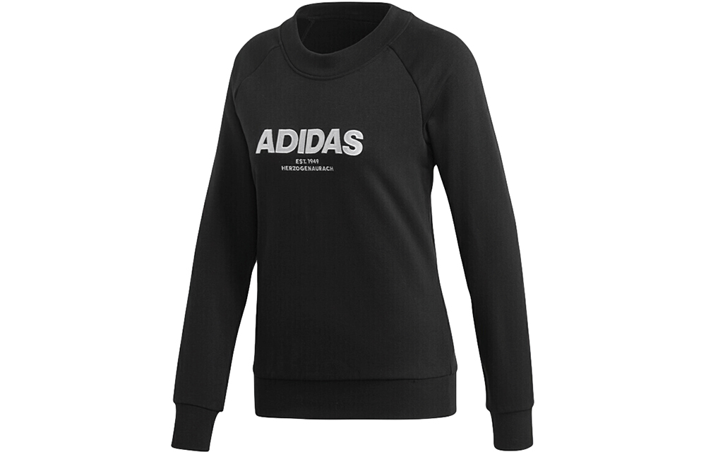 (Women) adidas Black Pullover Training Sweatshirt Casual Style CZ5690
