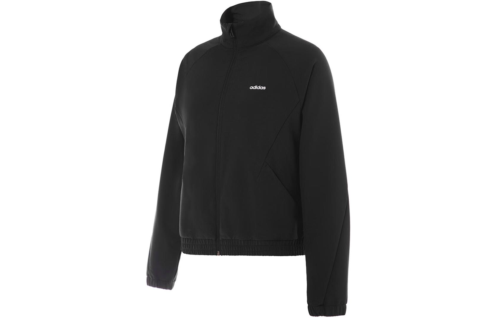 (Women) adidas Black Waterproof Zip-Up Stand Collar Jacket JE3579