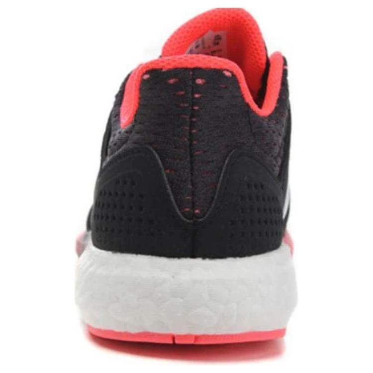 Lookbook (W) 아디다스 부스트 '블랙핑크' 스니커즈 S41995