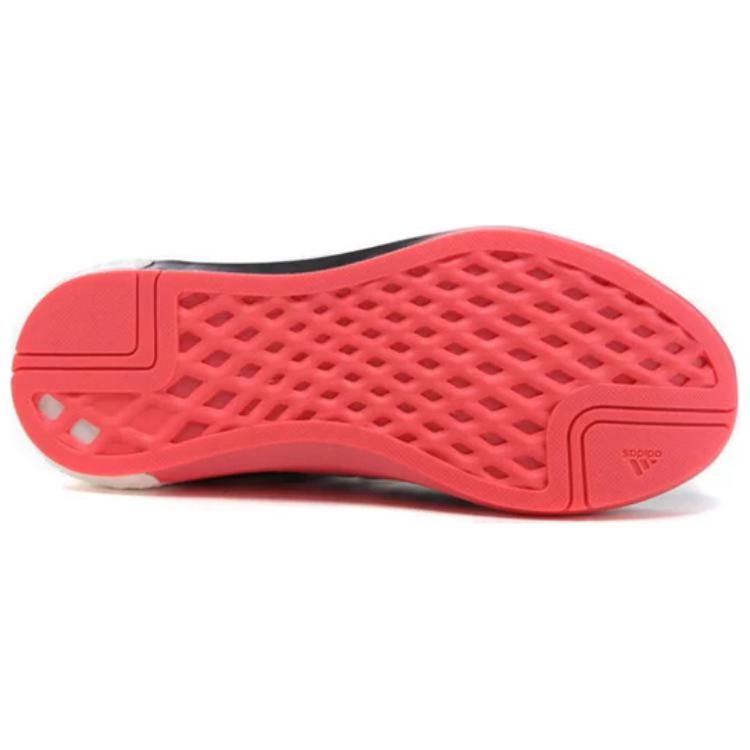 Purchase (W) 아디다스 부스트 '블랙핑크' 스니커즈 S41995