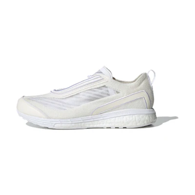 (W) adidas Boston S. Beige