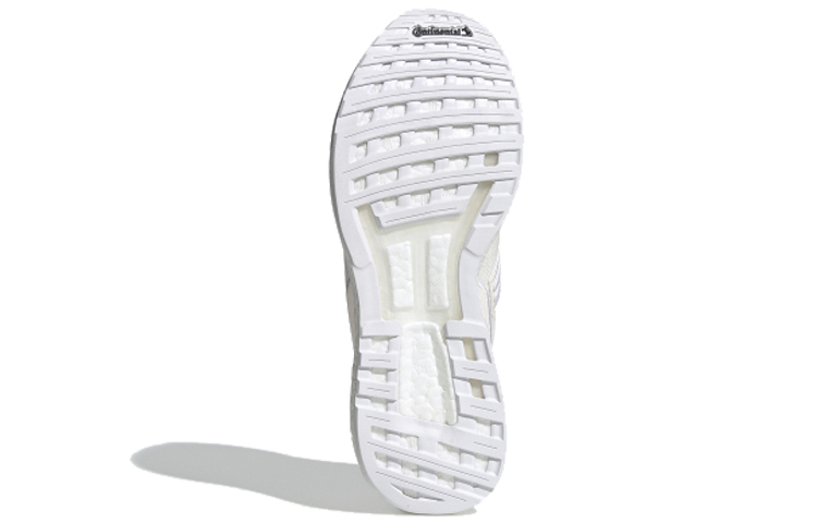 Purchase (W) 阿迪达斯波士顿S.米色 EF3841