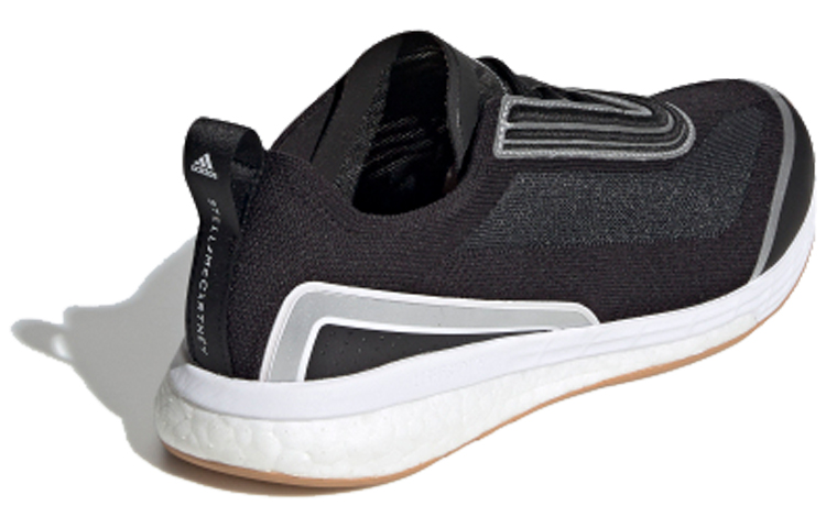 Lookbook (W) adidas Boston S. Noir/Argent EG1684