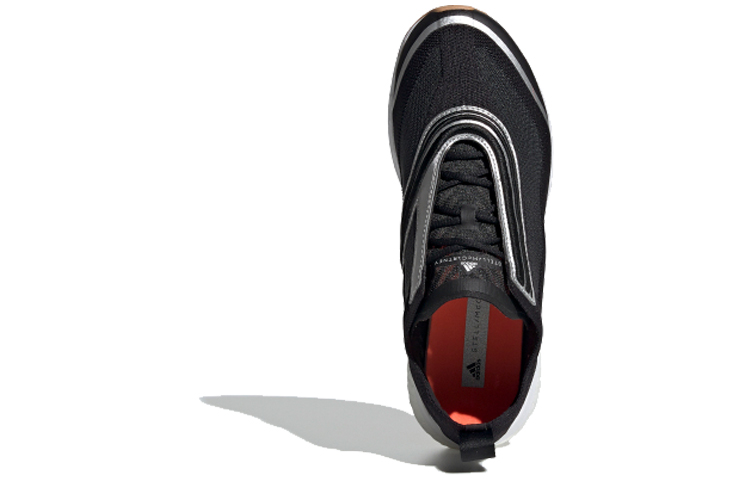 Shop (W) adidas Boston S. Noir/Argent EG1684