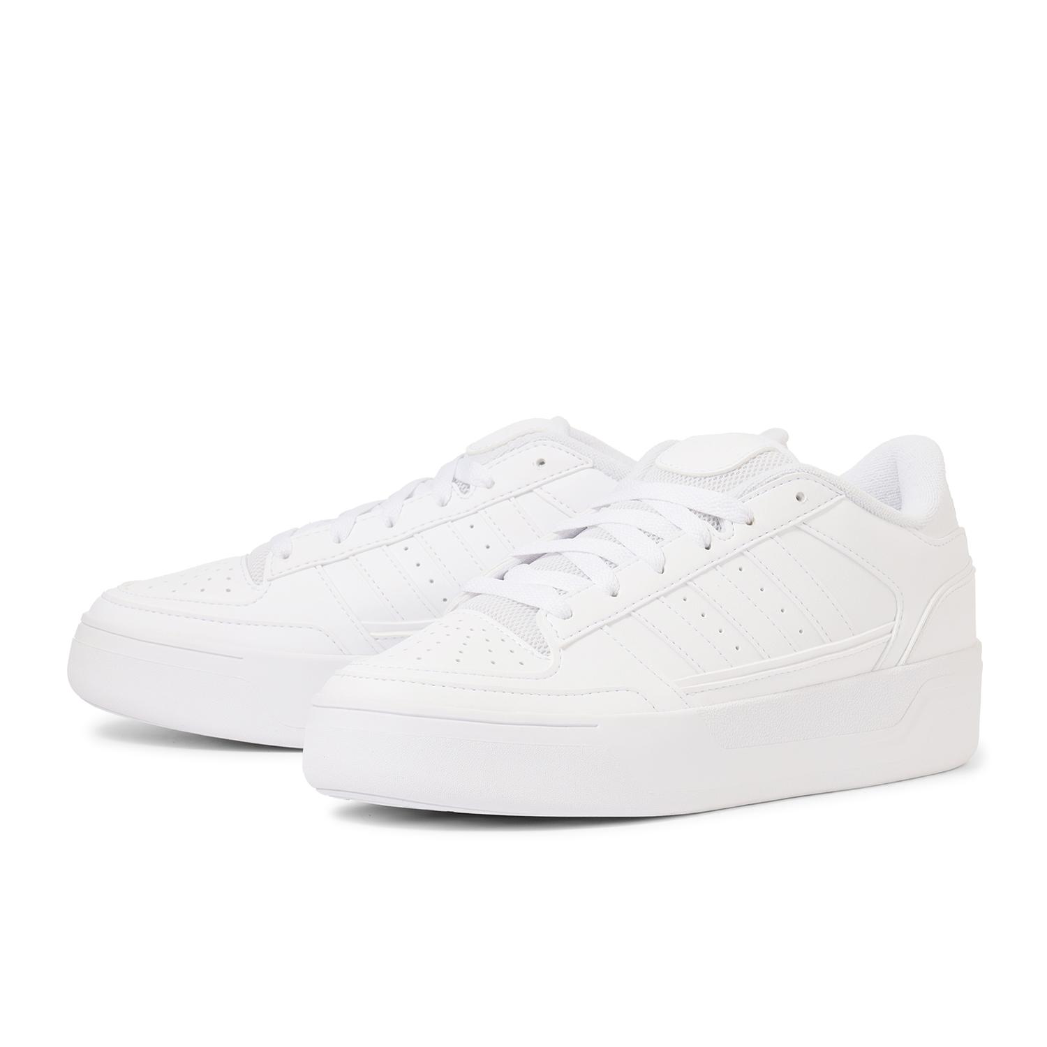 Lookbook (W) Adidas Break Start Bold W Sepatu Sneakers JP7525